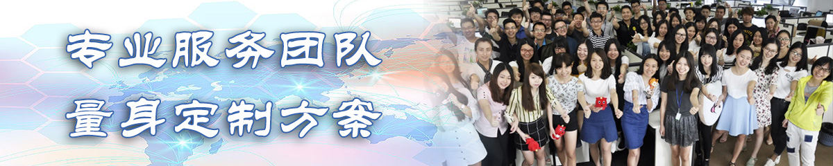 安徽OA系统